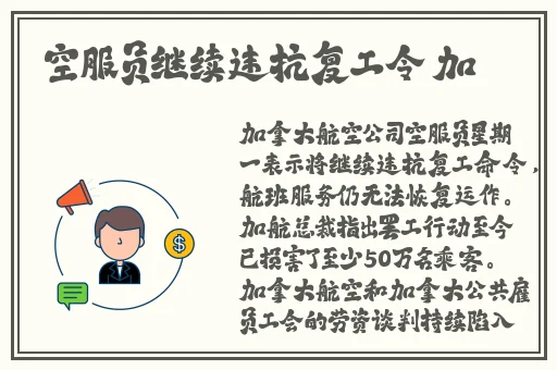 7x7x7x7x任意槽2023进口